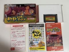 GBA ポケモン 不思議のダンジョン 赤の救助隊のサムネイル