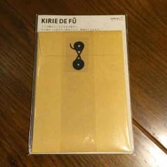 書類封筒柄 レターセット おしゃれ便箋のサムネイル