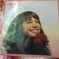 佐藤晴美 フォトカードのサムネイル
