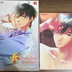 ときメモGS4 初回限定版 + アートワークス セット ときメモGS4 初回限定版 + アートワークス セット - メルカリ