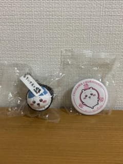 ちいかわ くら寿司 コラボ　缶バッジ キーホルダーのサムネイル