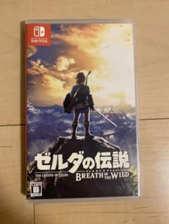 ゼルダの伝説 ブレス オブ ザ ワイルドのサムネイル