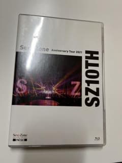 Sexy Zone Anniversary Tour 2021 SZ10THのサムネイル