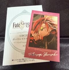 FGO AGF CBC 2025 ポートレイトコレクション 高杉晋作 - メルカリ