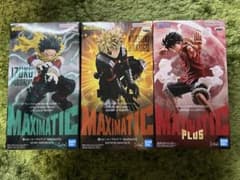 フィギュア MAXIMATIC 爆豪勝己 緑谷出久 デク ルフィ 三体セット