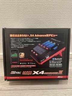 充電器　X4 アドバンス Ⅲ  (充電コード無し)のサムネイル