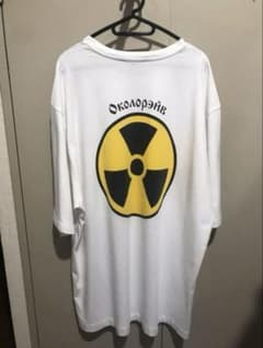 Gosha Rubchinskiy ゴーシャラブチンスキー rave 18ssのサムネイル
