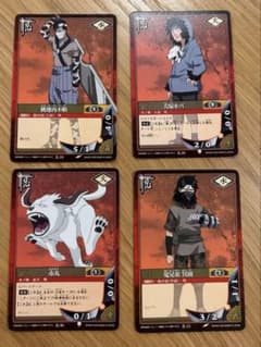 NARUTO 카드게임 4장 세트 초기 희소 당시물