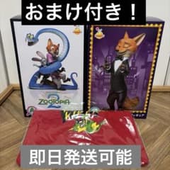 m28068124182_1.jpg?1766352871