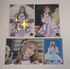 北美梨寧 いぎなり東北産 サイン 生写真 ステッカー 4点セットのサムネイル