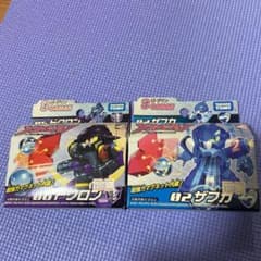 ビーダマン　メタルビーダマン　ドクロン　ザフカのサムネイル