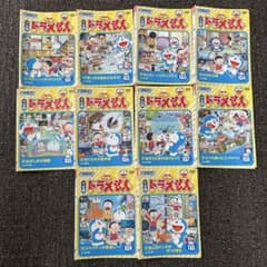 映画ドラえもん DVD 10枚セット NEW TV版 ドラえもん 全10枚 61、62、63、64、65、66、67、68、69、70