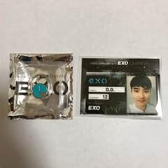 EXO D.O.  ギョンス ペンミリング＋IDカード セットのサムネイル
