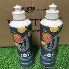 JOY W除菌 泡切れMAX290ml✖️2本本物のオレンジ香料in 新品のサムネイル