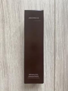 新品未使用 ディセンシア リンクルO／L コンセントレートのサムネイル