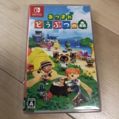 あつまれ どうぶつの森のサムネイル
