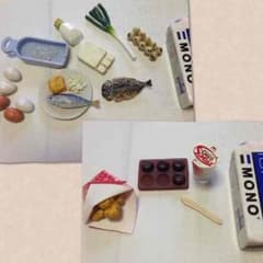 再出品 ミニチュア**いろいろ**のサムネイル