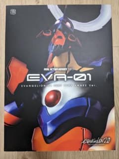 RAH NEO エヴァンゲリオン初号機 覚醒版 - メルカリ