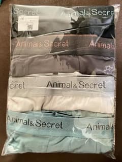 匿名配送新品メンズボクサーパンツ 5xl4枚セット男性用下着パンツ送料無料黒のサムネイル