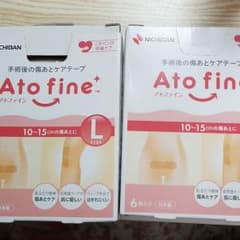 ジャッキー様専用！！Ato.fineのサムネイル