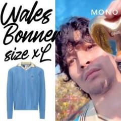 adidas by wales bonner football tee 常田大希 常田大希着用】ADIDAS WALES BONNER フットボールシャツ XL - メルカリ