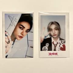 straykids スキズ ラキドロ タワレコ HMV ヒョンジン トレカ - メルカリ