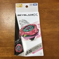ベイブレードエックス UX-00 スコーピオスピア0-70Z - メルカリ