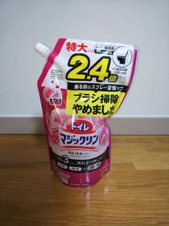 トイレマジックリンのサムネイル