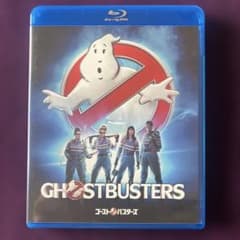 고스트 버스터즈 2016 블루레이/Blu-ray