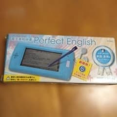 Perfect English 전자 사전 청색 미개봉