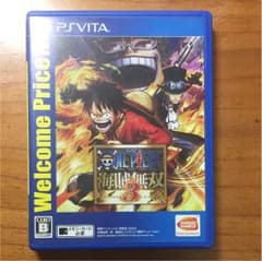 PSVITA  ワンピース海賊無双3のサムネイル