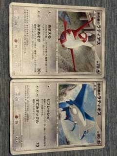 T*B様 「水の都のラティアス」と「水の都のラティオス」のキラカード2枚セットのサムネイル