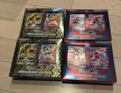 ポケモンカードゲーム　構築済みデッキまとめ売りのサムネイル