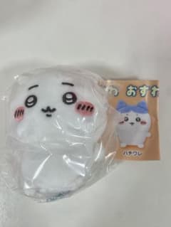 ちいかわ おすわりぬいぐるみ① ちいかわのサムネイル