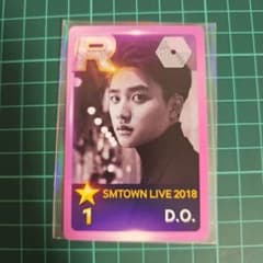 EXO D.O. ギョンス SUPERSTAR SMTOWN トレカ - メルカリ