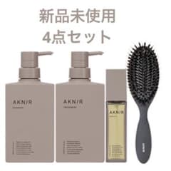 新品未使用】AKN/R アクニーシャンプー トリートメント オイル ブラシ