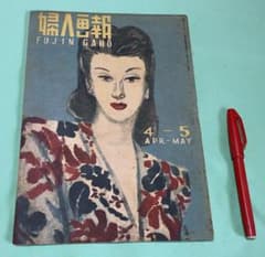 トラック様 リクエスト 2点 まとめ商品 - メルカリ