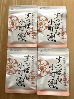 すっぽん小町 62粒 ☆4袋のサムネイル