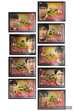 DVD 泣き虫先生の7年戦争　スクールウォーズ　全9巻セット　ドラマ　ラグビー DVD 泣き虫先生の7年戦争 スクールウォーズ 全9巻セット ドラマ