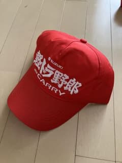 軽トラ野郎　キャップ　スズキのサムネイル