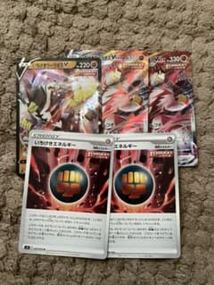 一撃ウーラオス いちげきエネルギーのサムネイル