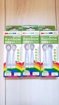 BabySmile Rainbow 替えブラシ かためのサムネイル