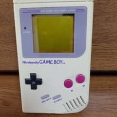 初代ゲームボーイ本体のサムネイル