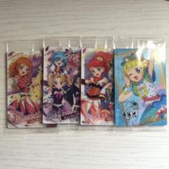 アイカツ!×プリパラ 映画 ウエハースのサムネイル