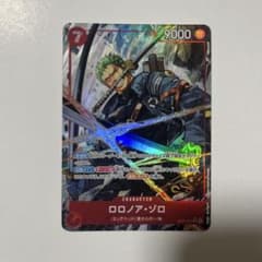 ロロノア・ゾロ　SR EB04-007 パラレル　エッグヘッドクライシスのサムネイル