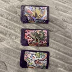【ポケモンフレンダ】3枚セットのサムネイル