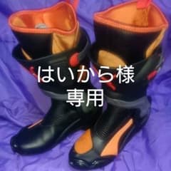 PUMA プーマ レーシングブーツ 25.0cmのサムネイル