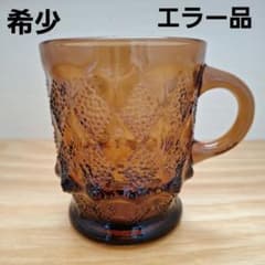スペシャル ファイヤーキング キンバリー アンバー エラー刻印 マグ