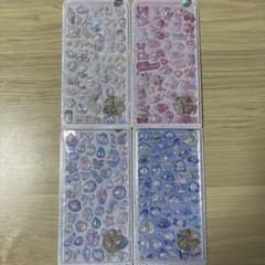 ボンボンドロップ　パールベール　セットのサムネイル
