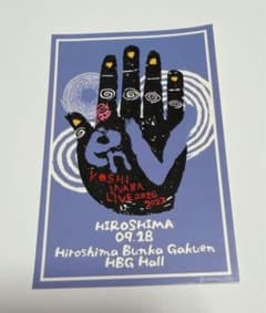 稲葉浩志KOSHI INABA LIVE enⅤ 広島公演ステッカーのサムネイル